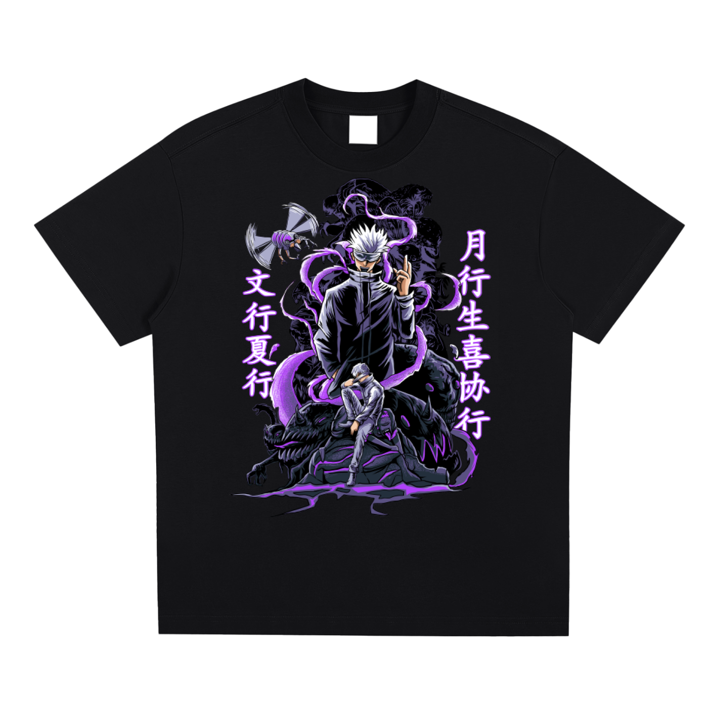 Gojo - Quick-Dry Cooling T-shirt